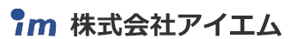 株式会社アイエム